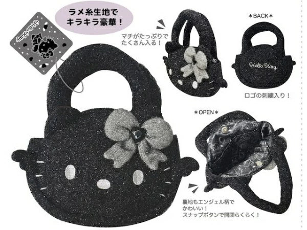 Hello Kitty Black Angel Die-cut Handbag