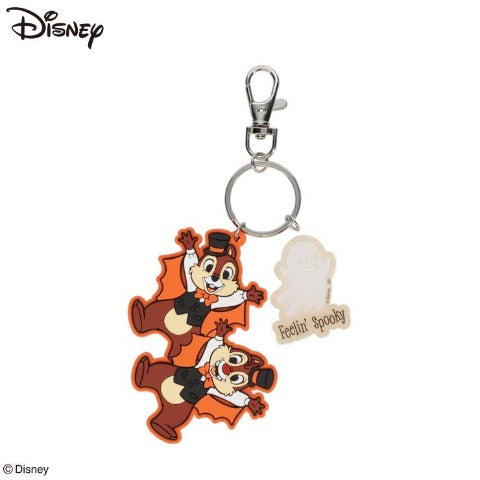 Halloween 2025 Chip & Dale Rubber Keychain