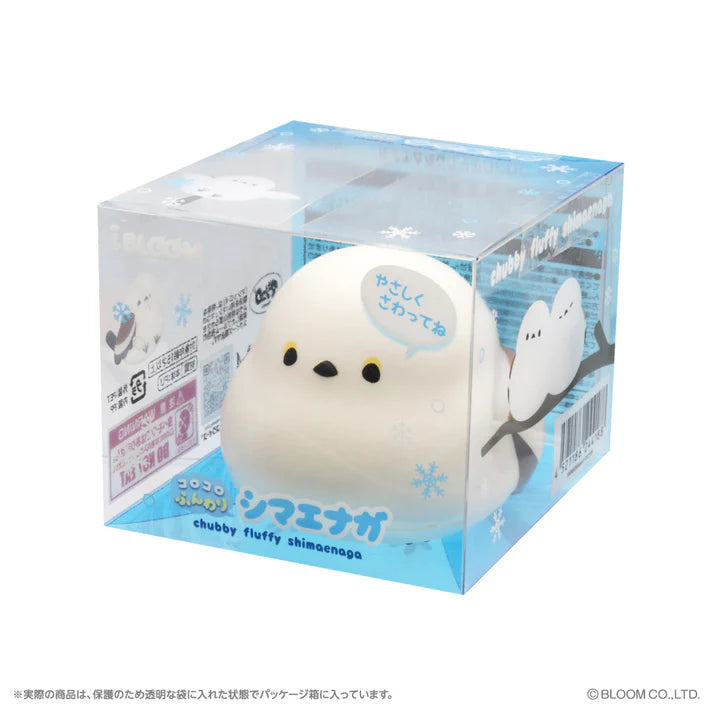iBloom Chubby Shimaenaga Bird Squishy