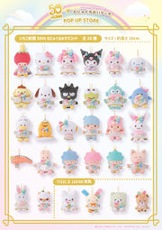 "Ichigo Shimbun 50th Anniversary" Plush Mascot