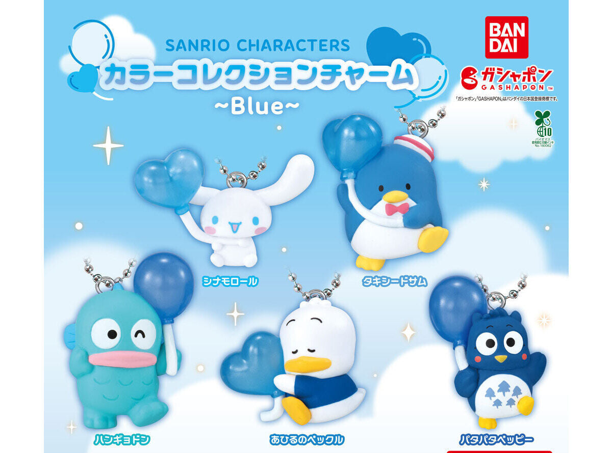 Sanrio Characters Color Blue Gachapon