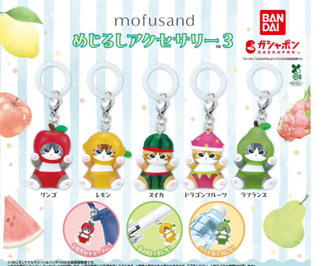 Mofusand Fruit Accessories 3 Gachapon