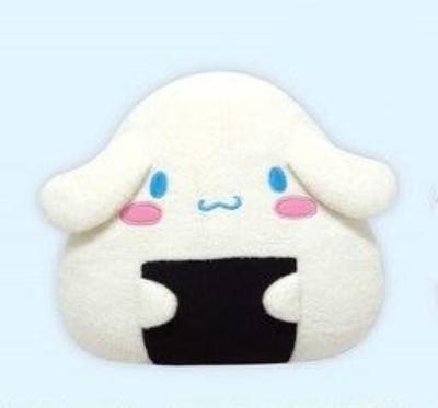 Cinnamoroll Onigiri Cushion