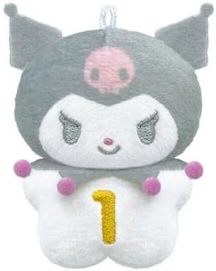 Kuromi Birthday Plush Keychain
