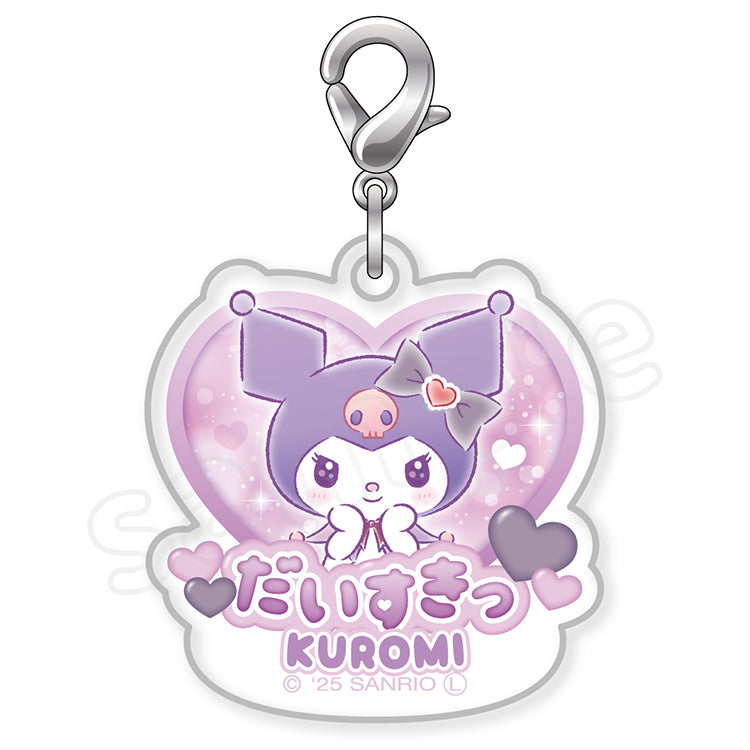 Kuromi "I Love You Fluffy" Acrylic Charm