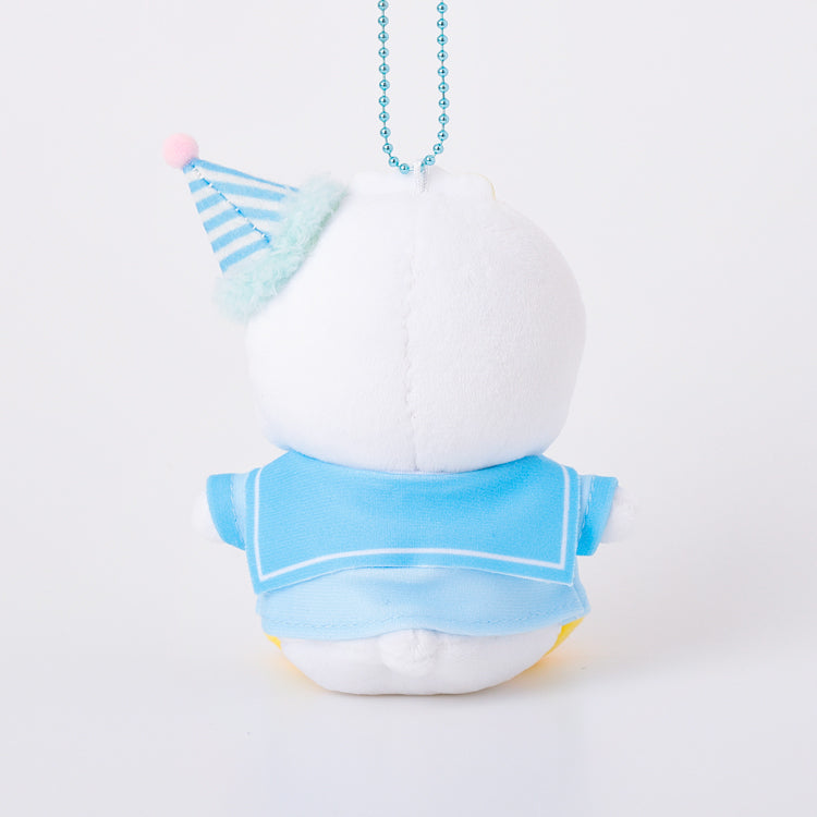 Pekkle "Happy Party" Mascot Plush