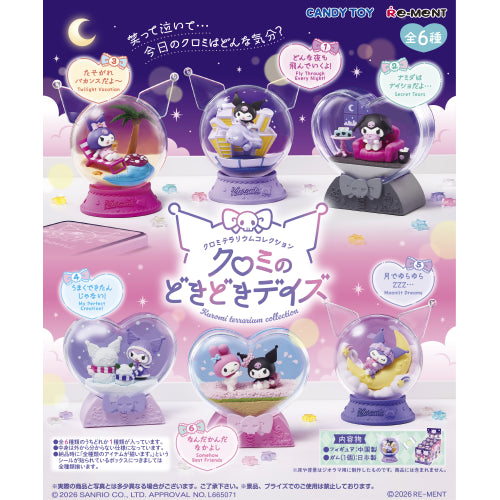 Kuromi Terrarium Doki Doki Days Rement Blind Box – Charms LOL