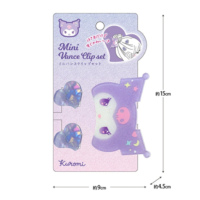 Kuromi Sparkle Hair Claw Clip Set