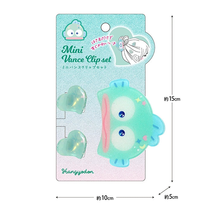Hangyodon Sparkle Hair Claw Clip Set