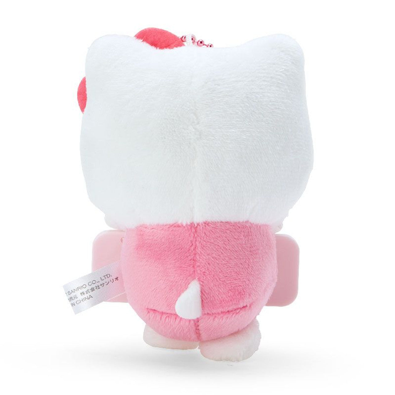 Hello Kitty Maipachirun Custom Plush Mascot