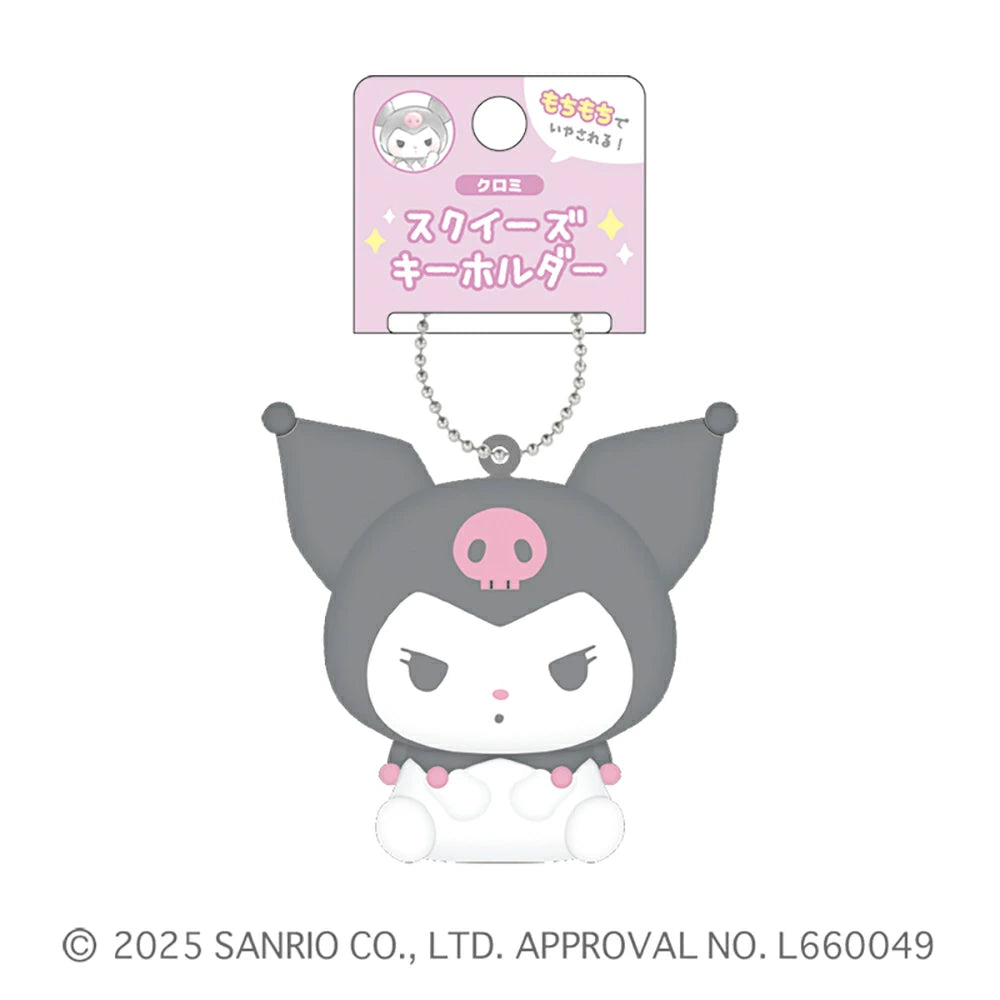 Kuromi Mochipan Squishy Keychain
