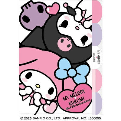 My Melody & Kuromi Happy Anniversary Clear File 5-pocket