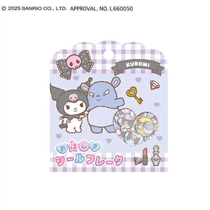 Kuromi 3D Marble Sticker