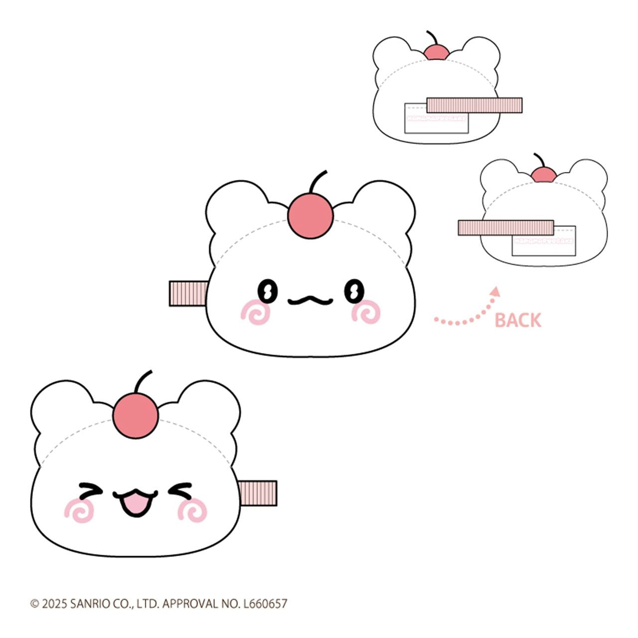 Hanamaruobake Plush Hair Clip