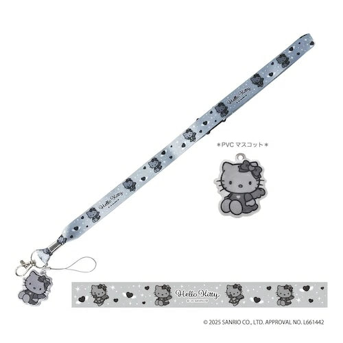 Hello Kitty Gray Angel Neck Strap