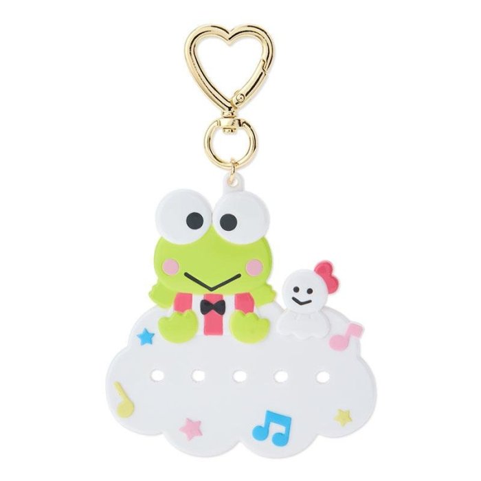 Keroppi Custom Cloud Keychain