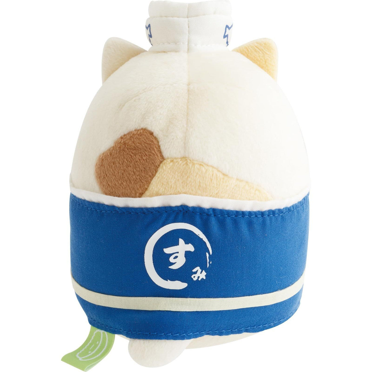 Chef Neko "Sushi Anytime Goods" Plush