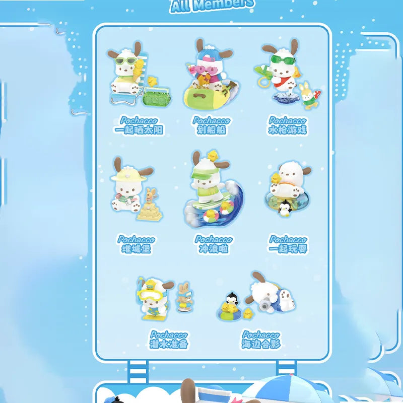 Pochacco Holiday Beach Blind Box