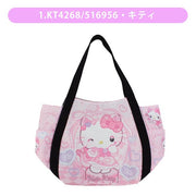 Hello Kitty Kitten Maid Balloon Bag