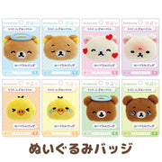 Rilakkuma Emoji Plush Badge