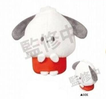 Pochacco Marumochi "Night Sky" Small Plush