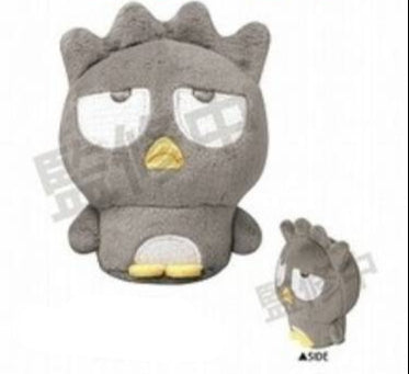 Badtz Maru Marumochi "Night Sky" Small Plush