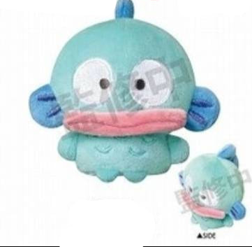 Hangyodon Marumochi "Night Sky" Small Plush