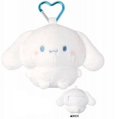 Cinnamoroll Marumochi "Night Sky" Pouch