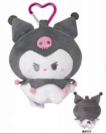 Kuromi Marumochi "Night Sky" Pouch