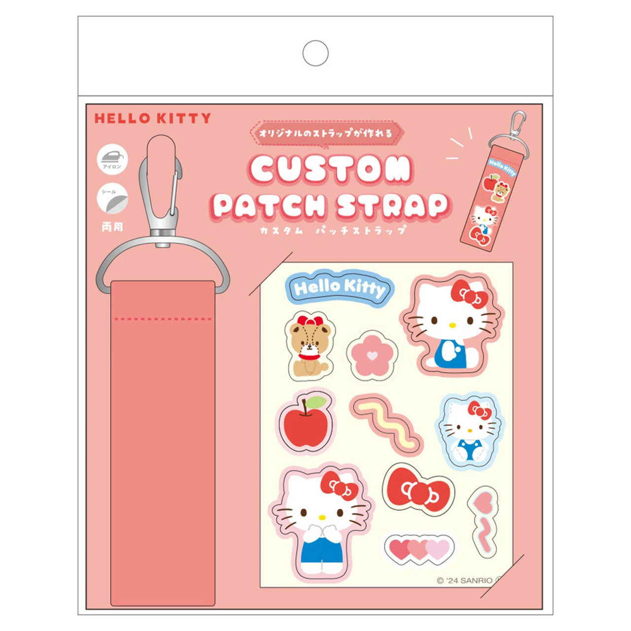 Hello Kitty Custom Patch Strap