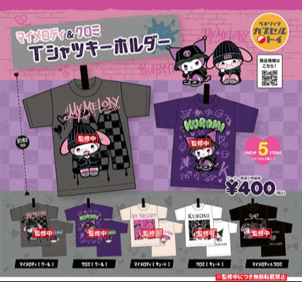 My Melody & Kuromi T-Shirt Keychain Gachapon