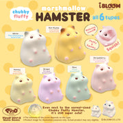 iBloom Chubby Fluffy Hamster Capsule Squishy Gachapon