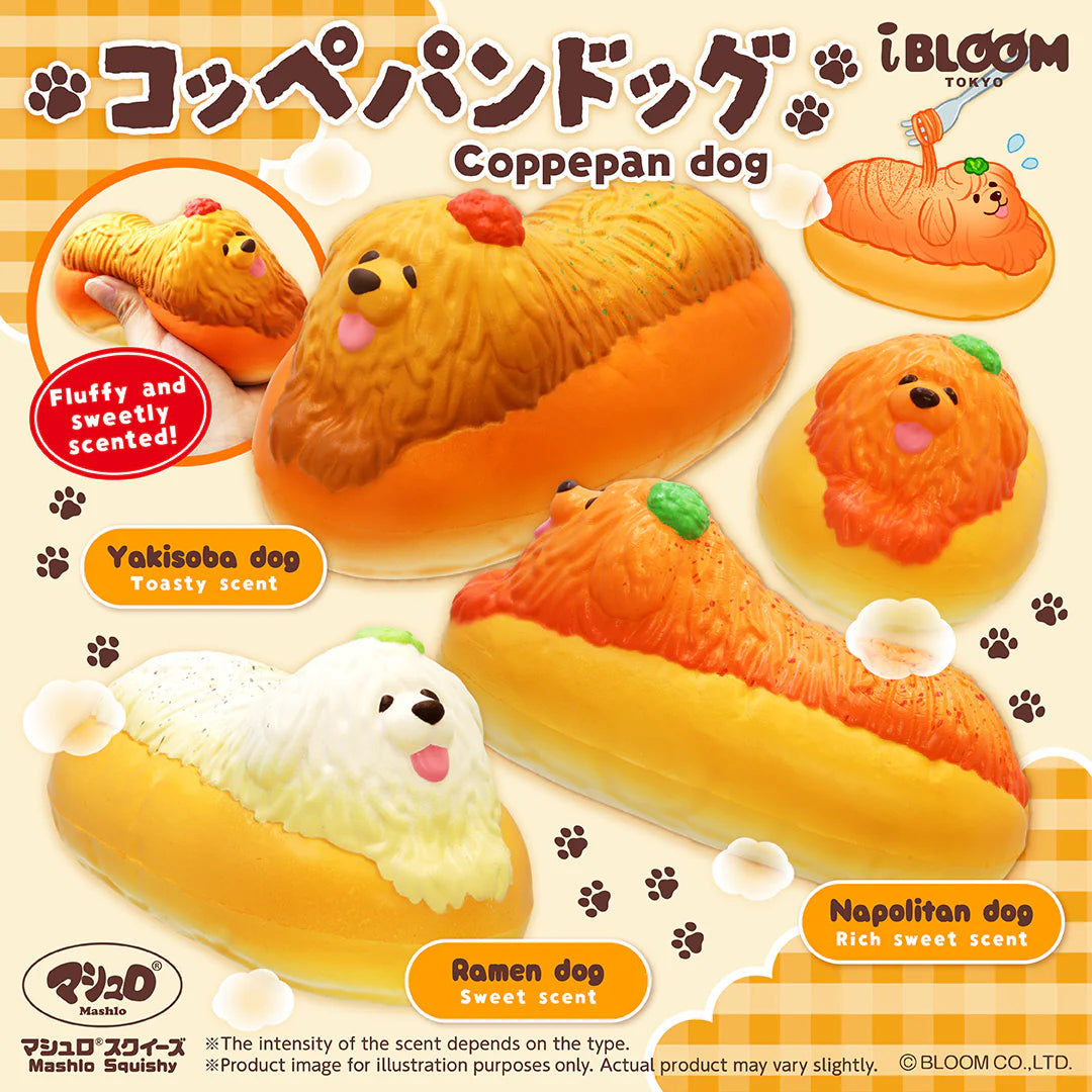 iBloom Coppepan Dog Squishy