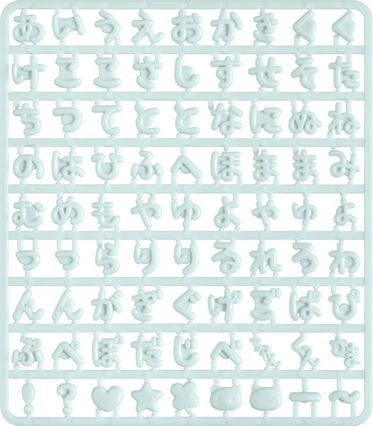 Rilakkuma "Elande Friends" Japanese Alphabet