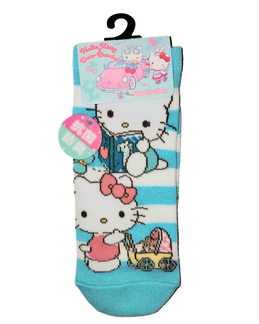 Hello Kitty and Dear Daniel Ankle Socks