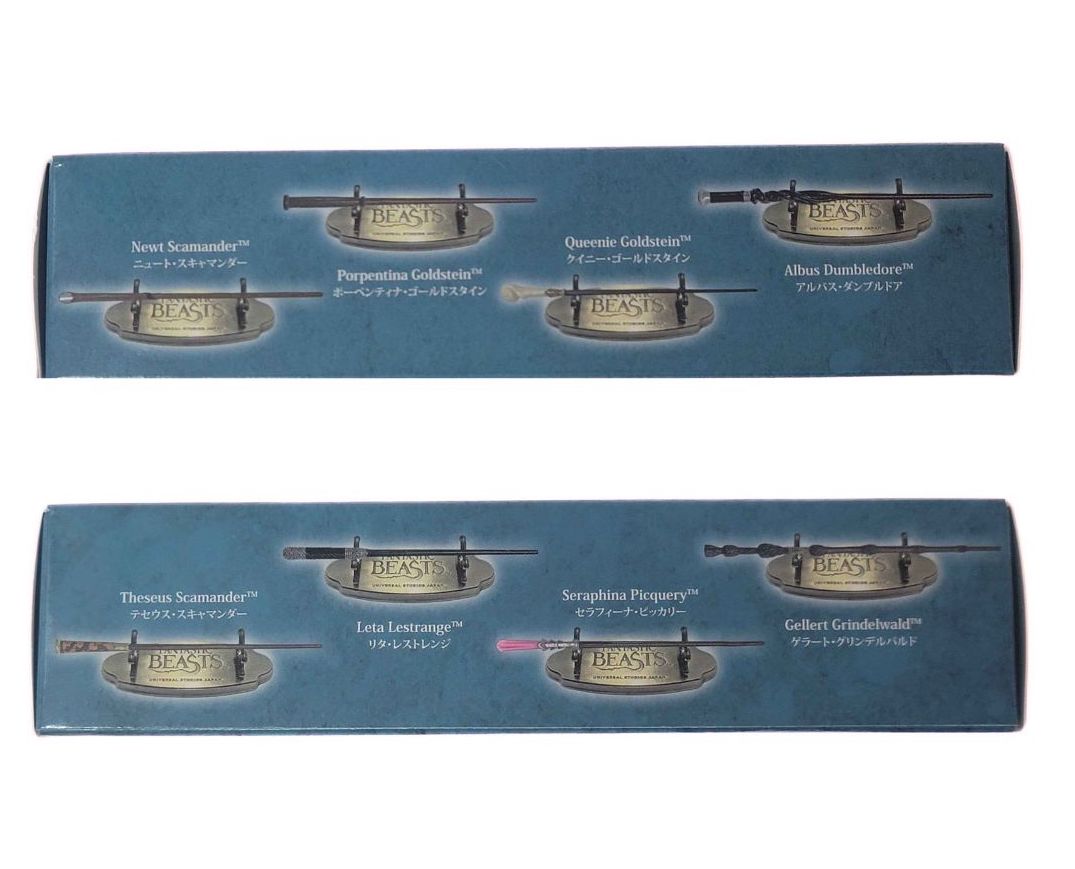 Fantastic Beasts Mini Wand Blind Box