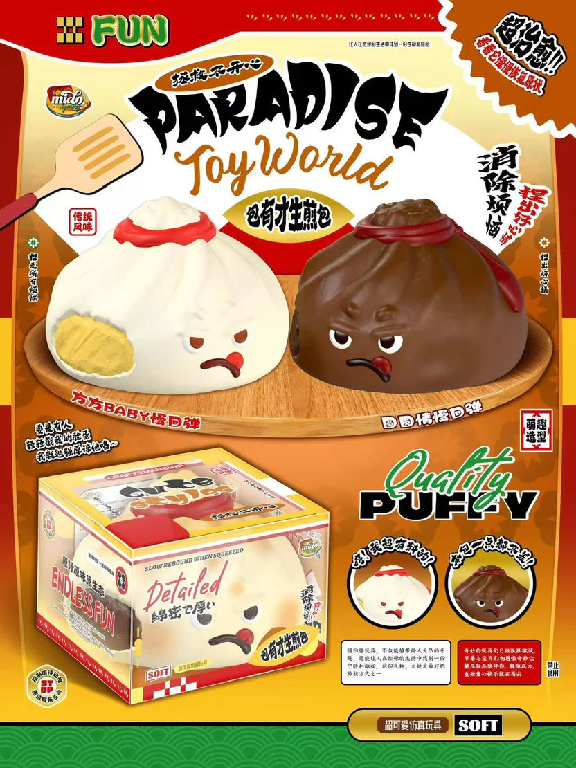 Mido Fried Bun Squishy – Charms LOL