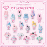 My Melody Girly Pop Heart Series Mascot Plush