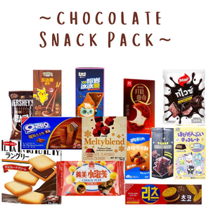 Chocolate Snack Pack