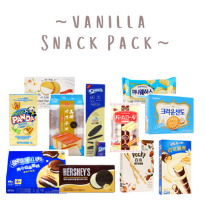 Vanilla Snack Pack