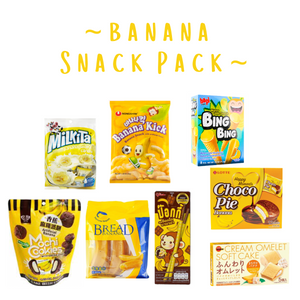 Banana Snack Pack