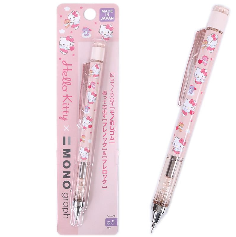 MONO Graph Mechanical Pencil x Hello Kitty