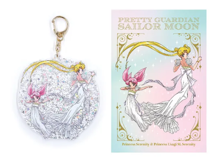 "Pretty Guardian Sailor Moon" Keychain with Postcard