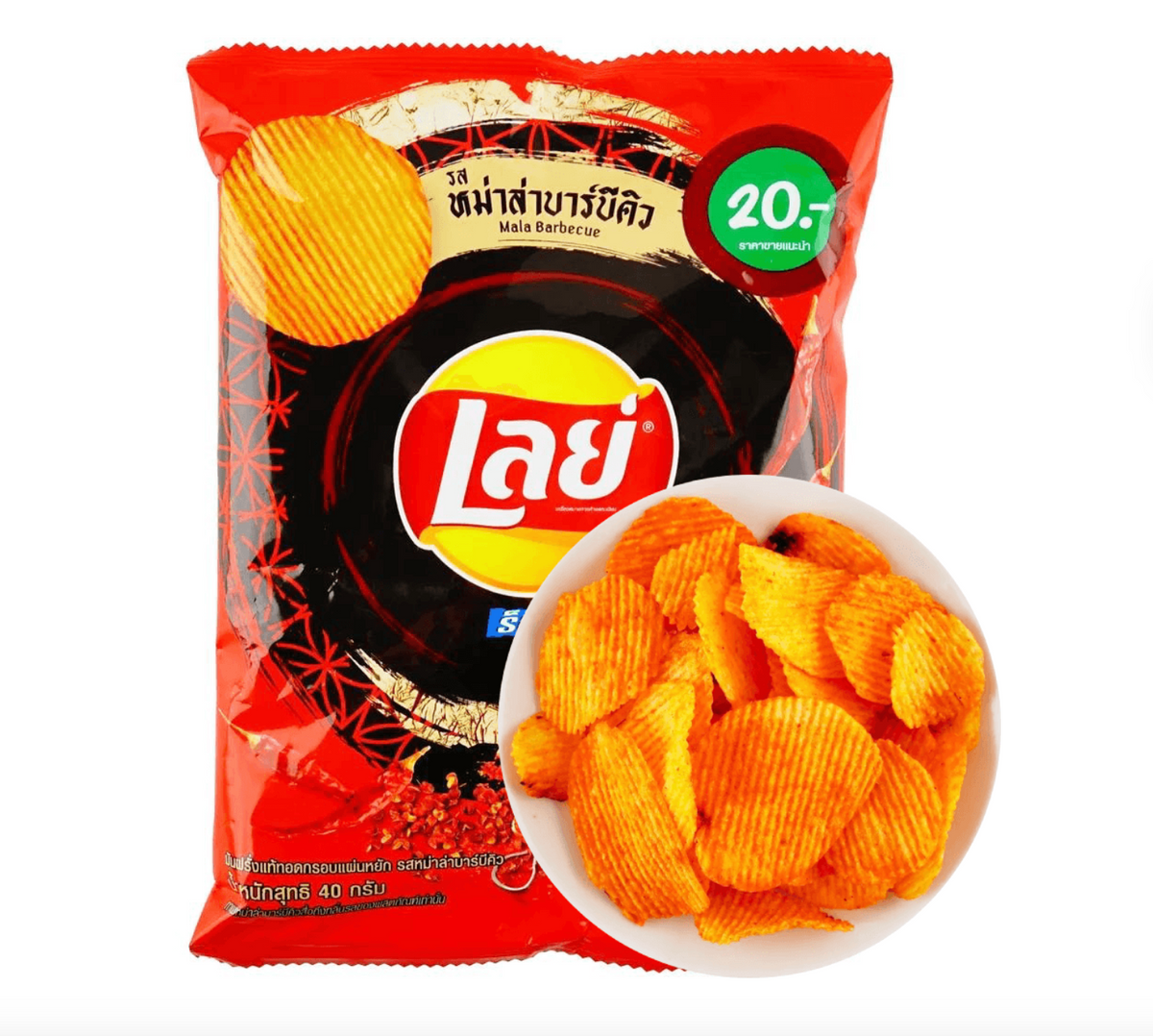 *Feature* Lay's Spicy Mala Barbecue Chips Charms LOL