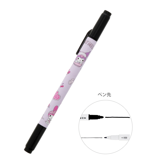 My Melody Piano Kuromi Double Sided Marker