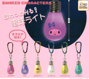 Sanrio Light Bulb Keychain Gachapon