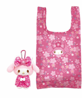 My Melody Sakura Kimono Eco Bag & Plush Carabiner Pouch

