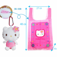 Hello Kitty Kaohana Eco Bag & Plush Carabiner Pouch