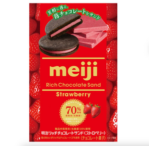 Meiji Strawberry Cookie Sandwiches