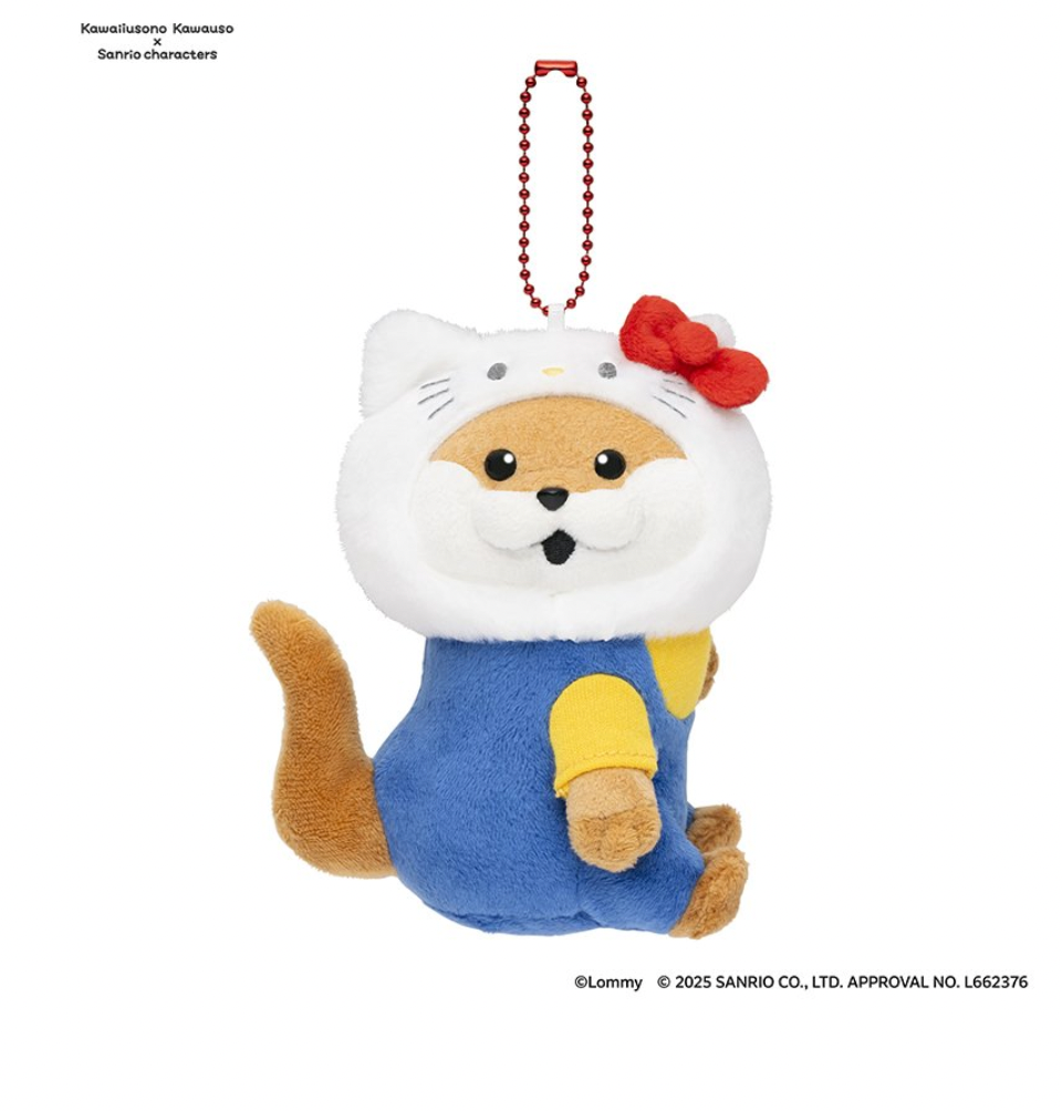 Kawaiiusono Kawauso x Sanrio Plush Mascot - Hello Kitty